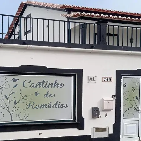 Apartment Cantinho Dos Remedios Lajes